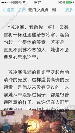 欧宝体育官网网址